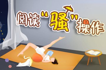 兴发登录官网